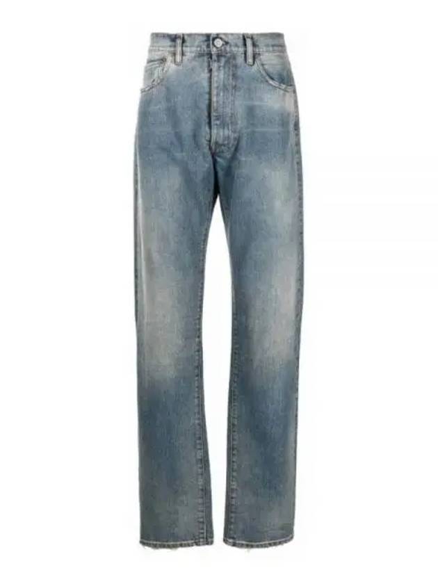 Distressed Jeans Blue - MAISON MARGIELA - BALAAN 2