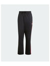 Con track pants JG1340 - ADIDAS - BALAAN 2