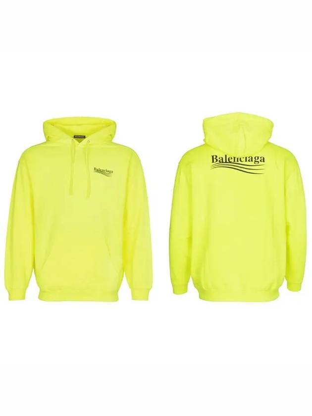 Men's Political Wave Logo Hoodie Neon - BALENCIAGA - BALAAN 7