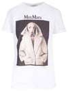 Print Cotton Short Sleeve T-Shirt White - MAX MARA - BALAAN 2