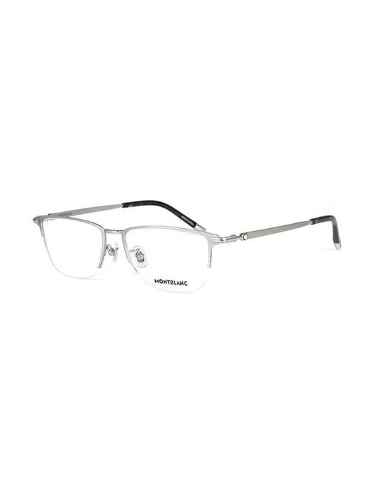 Titanium Semi-Rimless Eyeglasses Silver - MONTBLANC - BALAAN 1