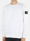 Wappen Patch Crew Neck Cotton Sweatshirt White - STONE ISLAND - BALAAN 2