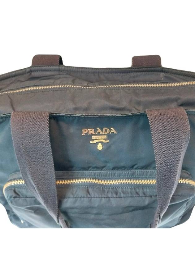 BR4102 Tesuto nylon tote bag shoulder - PRADA - BALAAN 7