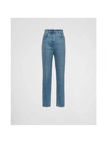 5 Pocket Denim Straight Jeans Medium Blue - PRADA - BALAAN 1