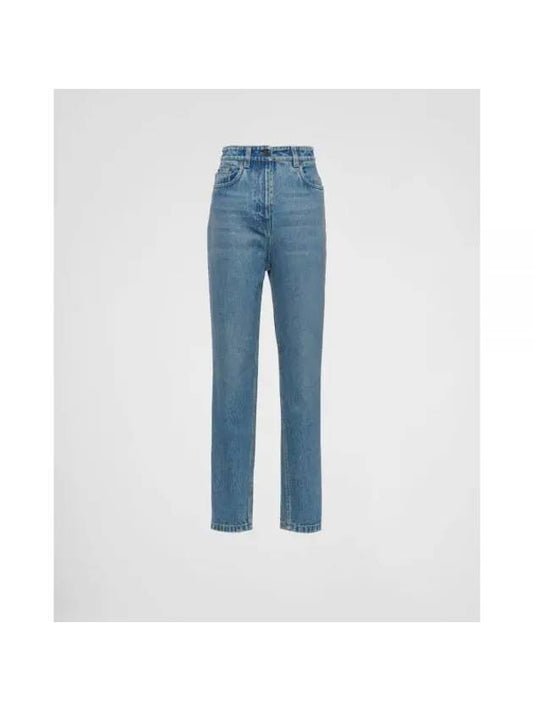 5 Pocket Denim Jeans Medium Blue Boutique GFP50313Z6F0BANSOOO - PRADA - BALAAN 1