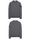 Men's Wappen Patch Sweatshirt Dark Grey - STONE ISLAND - BALAAN 5