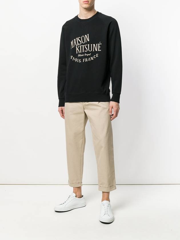 Palais Royal Classic Sweatshirt Black - MAISON KITSUNE - BALAAN 3