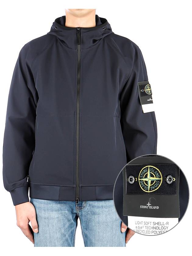 Soft Shell Technology Wappen Patch Track Jacket Navy - STONE ISLAND - BALAAN 2