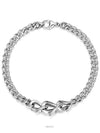 Tiffany Forge Link Bracelet High Glossy Sterling Silver - TIFFANY & CO. - BALAAN 1