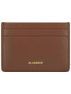 Logo Leather Card Wallet Brown - JIL SANDER - BALAAN 6