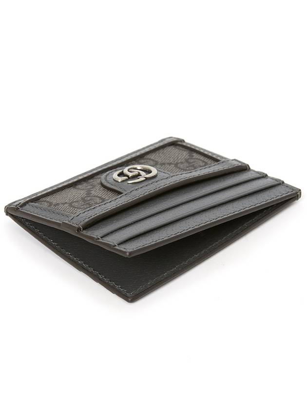 Ophidia GG Card Wallet Grey - GUCCI - BALAAN 5