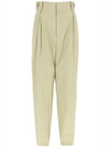 Cotton Straight Pants Beige - BOTTEGA VENETA - BALAAN 2