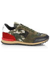 Camouflage Rockrunner Low-Top Sneakers Green - VALENTINO - BALAAN 2