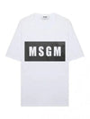 Box Logo Short Sleeve T-Shirt White - MSGM - BALAAN 2