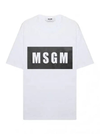 Box Logo Short Sleeve T-Shirt White - MSGM - BALAAN 2