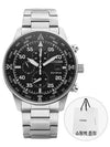 CA0690 88E Men’s Metal Watch - CITIZEN - BALAAN 2