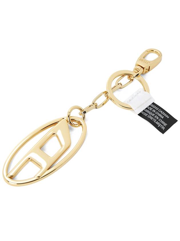 Holly C Logo Metal Key Holder Gold - DIESEL - BALAAN 4