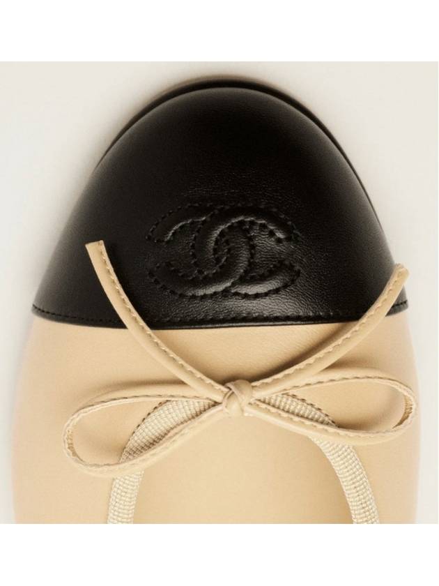 Two Tone Lambskin Ballerina Beige Black - CHANEL - BALAAN 4