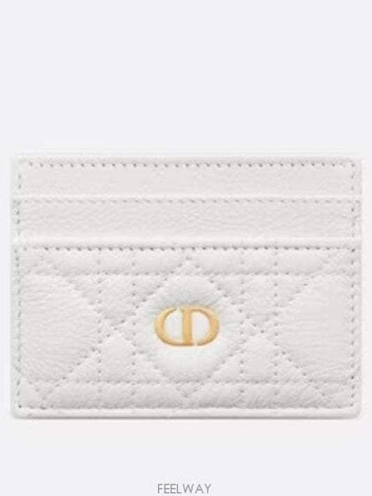 CARO 5 slot card wallet Latte Supple Cannage domestic store AS available - DIOR - BALAAN 1