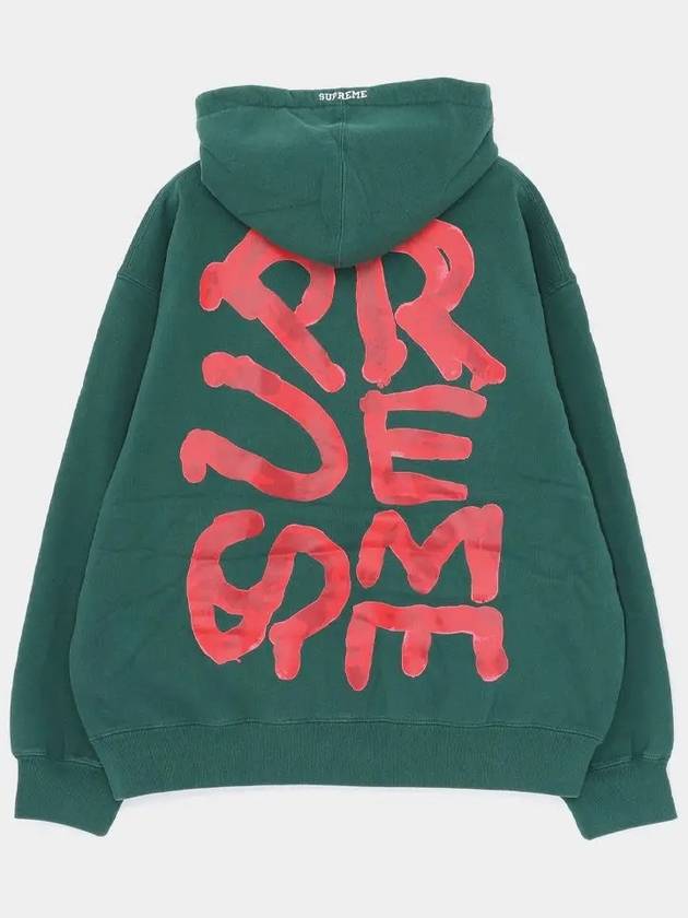 SS24SW49 DK GREEN Paint Hoodie - SUPREME - BALAAN 2