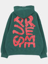 Paint Sweatshirt Men s Hoodie SS24SW49 DK GREEN - SUPREME - BALAAN 2