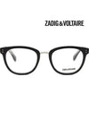 Glasses frame VZV162N 700Y black horn rim - ZADIG & VOLTAIRE - BALAAN 3