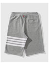 Cotton Loopback Knit Engineered 4-Bar Sweatshorts Light Grey - THOM BROWNE - BALAAN 4