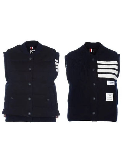 Fine Merino And Jersey Padding Reversible Vest Navy - THOM BROWNE - BALAAN 2