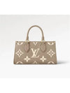 OnTheGo East West Monogram Emprint Leather Tote Bag Brown - LOUIS VUITTON - BALAAN 7