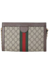 Ophidia GG Small Shoulder Bag Brown - GUCCI - BALAAN 4