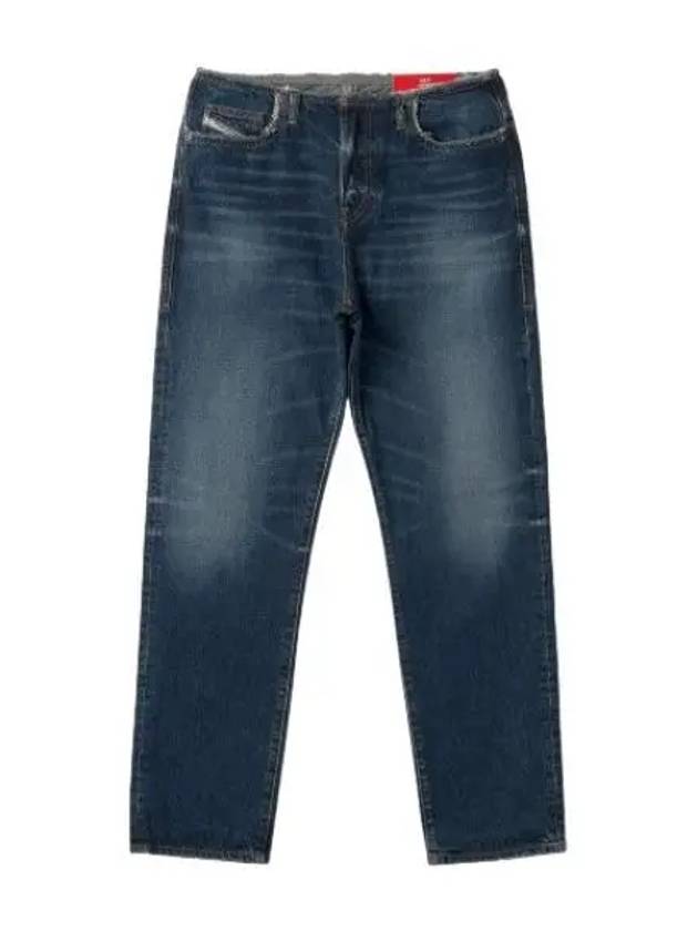 fan denim pants blue jeans - DIESEL - BALAAN 1