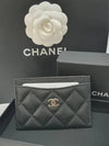 Silver CC Logo Caviar Card Wallet Black - CHANEL - BALAAN 2