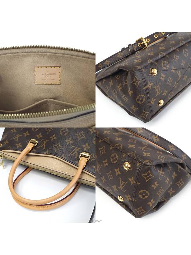 women shoulder bag - LOUIS VUITTON - BALAAN 8