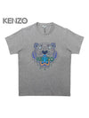 Tiger Embroidered Logo Cotton Short Sleeve T-Shirt Grey - KENZO - BALAAN 1