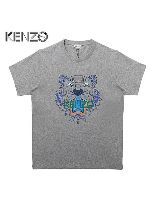 Tiger Embroidered Logo Cotton Short Sleeve T-Shirt Grey - KENZO - BALAAN 1