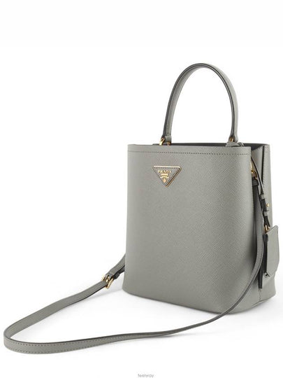 women shoulder bag - PRADA - BALAAN 2