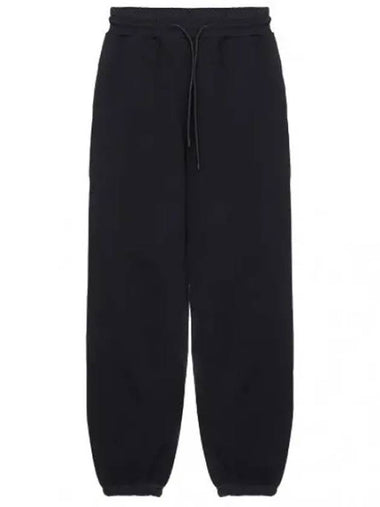 Cloud Logo Track Pants Training - MSGM - BALAAN 1