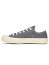 Unisex Chuck Taylor low top sneakers gray P1K121 GR - COMME DES GARCONS - BALAAN 3