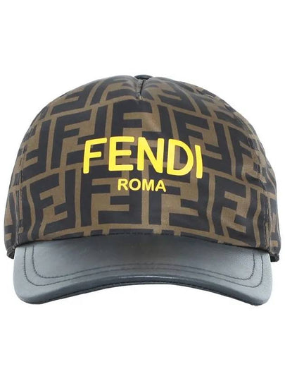 Kids FF Cap Hat Brown - FENDI - BALAAN 2