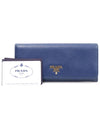 1M1132 Blue Saffiano Leather Gold Lettering Logo Long Wallet - PRADA - BALAAN 2