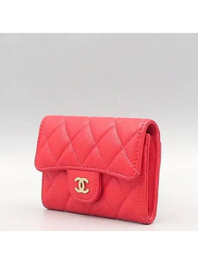 A31504 Card Business Holder - CHANEL - BALAAN 2