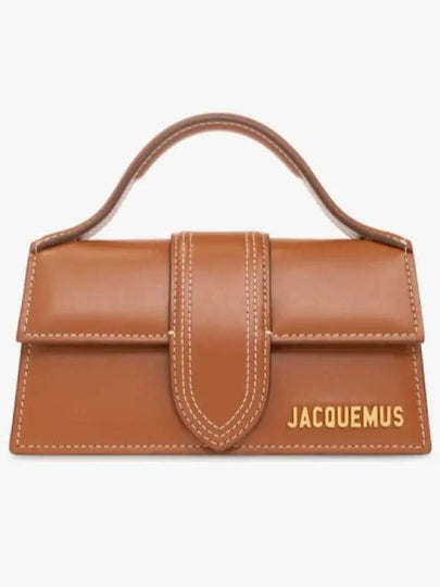 Le Bambino Shoulder Bag Brown - JACQUEMUS - BALAAN 2