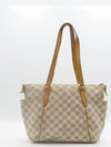 N51261 Shoulder Bag - LOUIS VUITTON - BALAAN 2