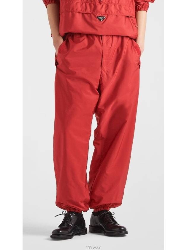 SPH374 SOOO 1WQ9 F0011 Re nylon pants - PRADA - BALAAN 4