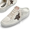 Ball Star Glitter Star Sabots Low Top Sneakers Ivory - GOLDEN GOOSE - BALAAN 2