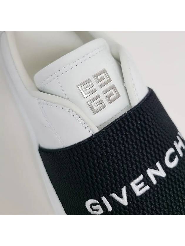 City Banding Logo Low Top Sneakers White - GIVENCHY - BALAAN 8