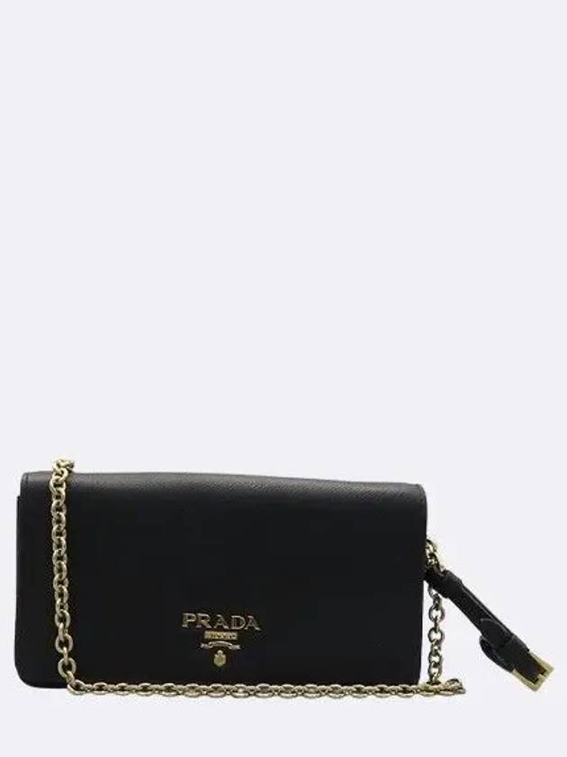 1BP023 Crossbody Bag - PRADA - BALAAN 2