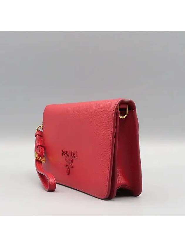 1DH029 shoulder bag - PRADA - BALAAN 3