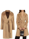 Studio Tigre Virgin Wool Coat 006 - MAX MARA - BALAAN 1