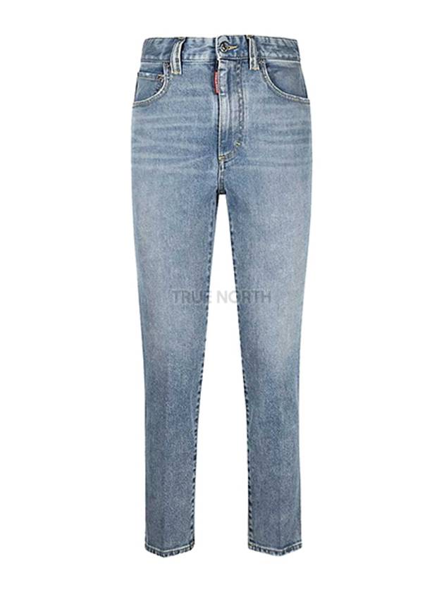 Women's High Waist Cropped Skinny Jeans - DSQUARED2 - BALAAN.